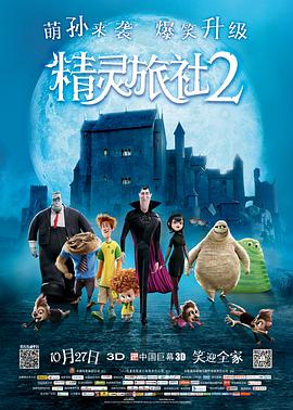 国产成人精品午夜